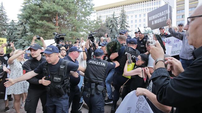 Акция протеста сторонников партии Шор в Кишиневе. 20 июня 2023