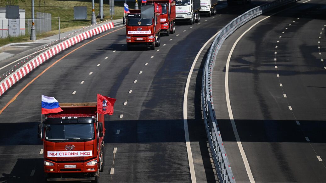 Ликсутов допустил платный проезд по МСД для жителей Москвы и Подмосковья
