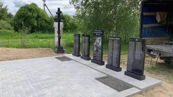 Мемориал участникам ВОВ установили в Череповецком районе Вологодской области