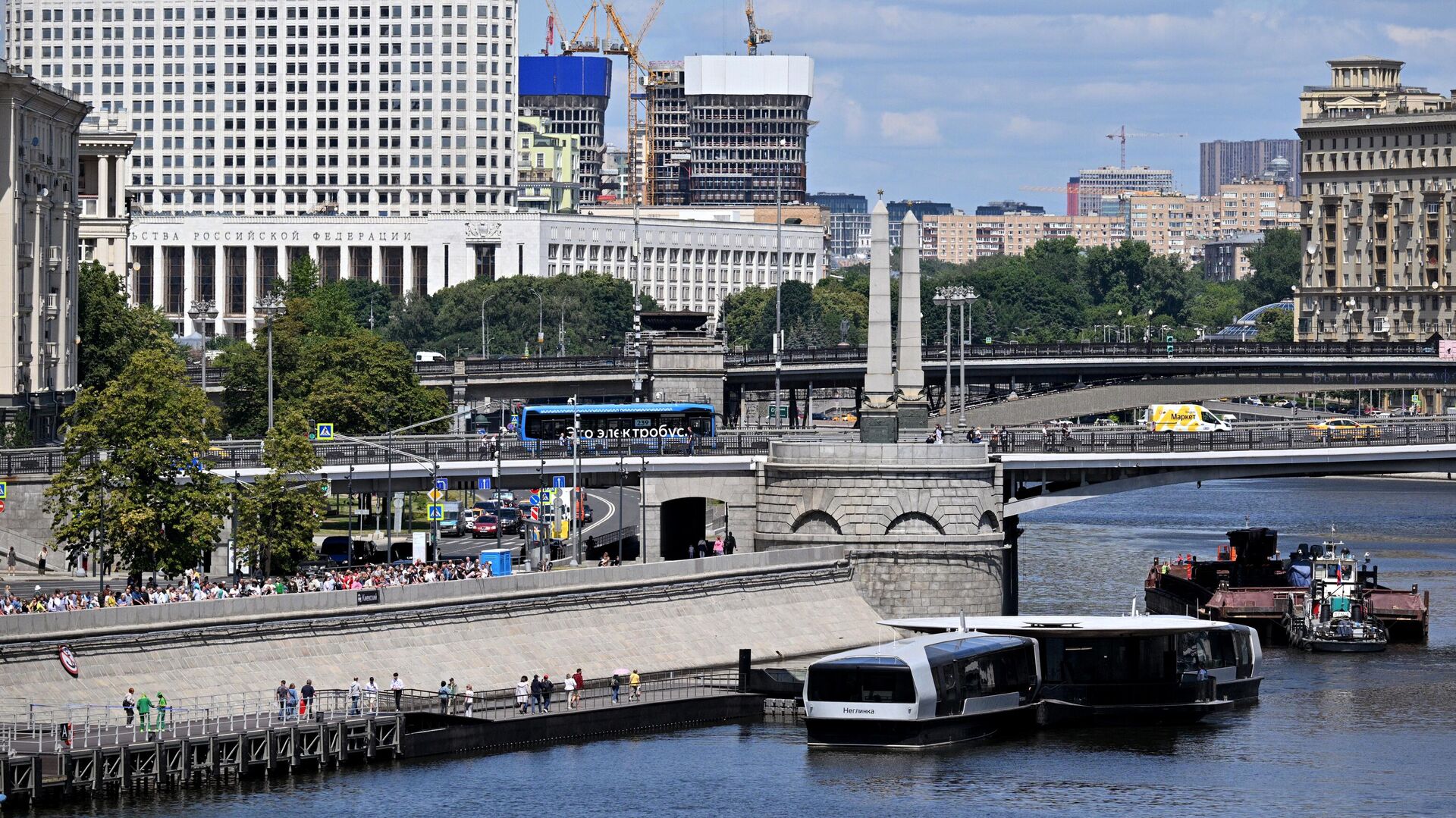 Москва временный