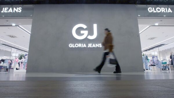 Магазин Gloria Jeans в Москве
