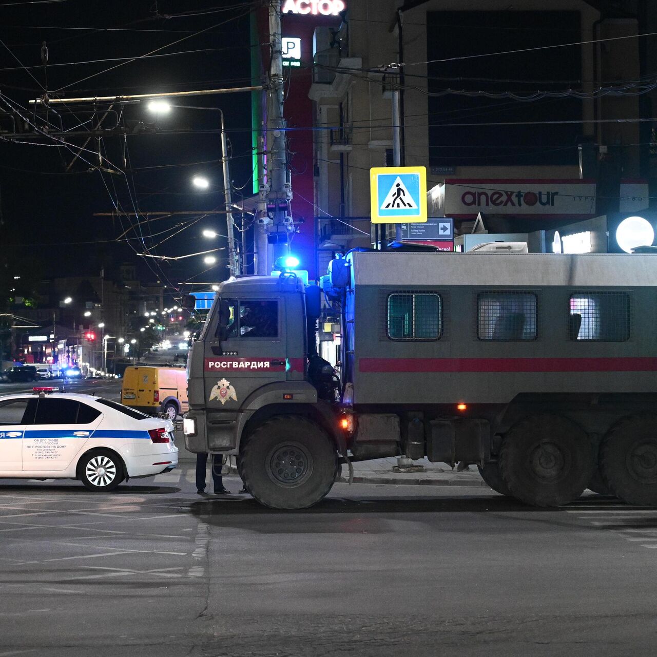 В Ростове-на-Дону временно изменят схему движения транспорта - РИА Новости,  24.06.2023