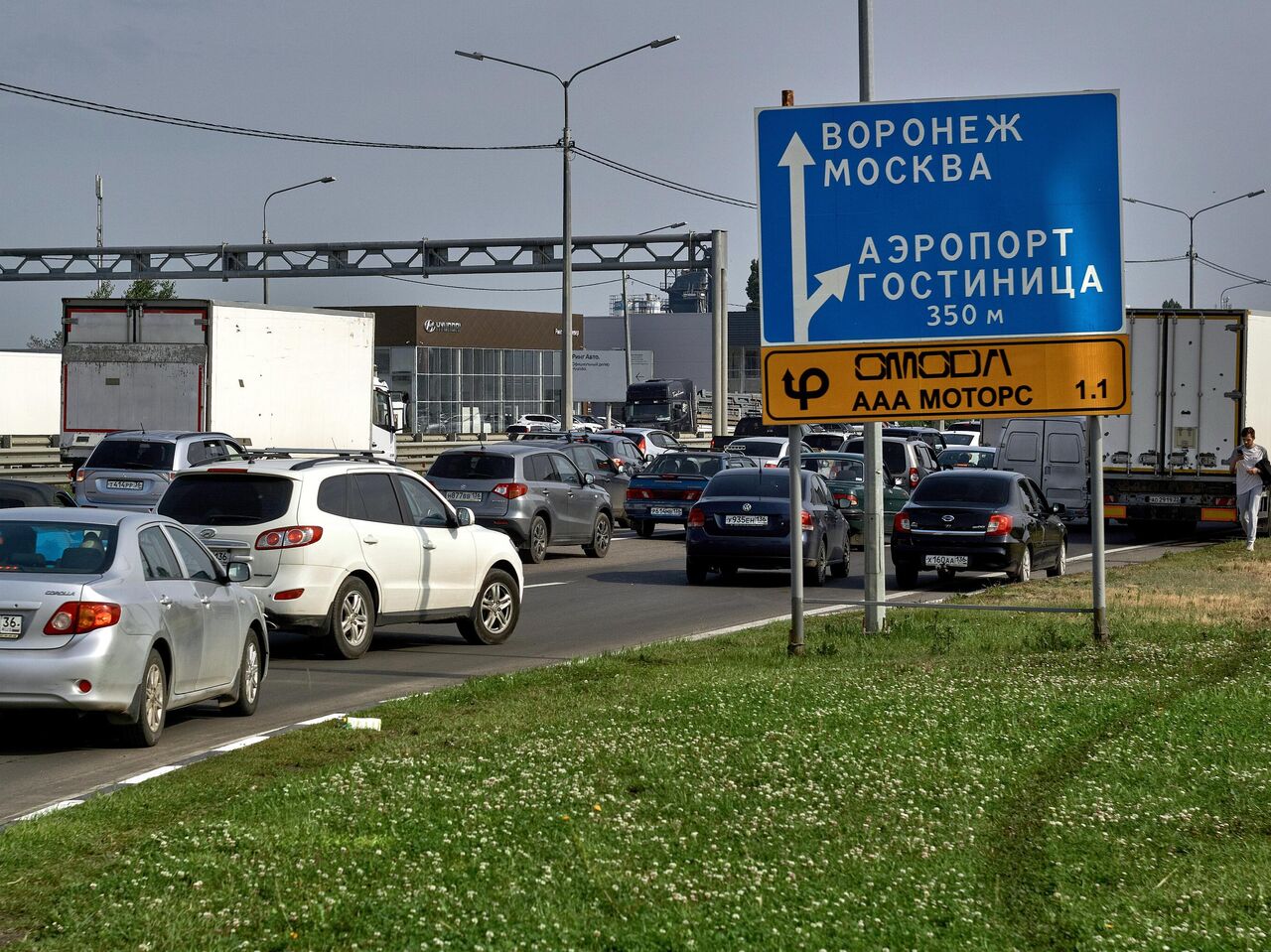 Рейсовые автобусы из Воронежа в Москву и Липецк отменили - РИА Новости,  24.06.2023