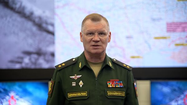 Минобороны РФ об отражении четырех атак ВСУ на Краснолиманском направлении