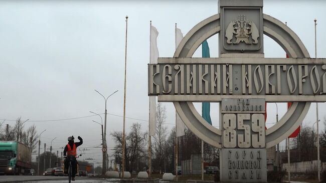 Путешествие Олега Харитонова из Москвы в Санкт-Петербург на велосипеде 