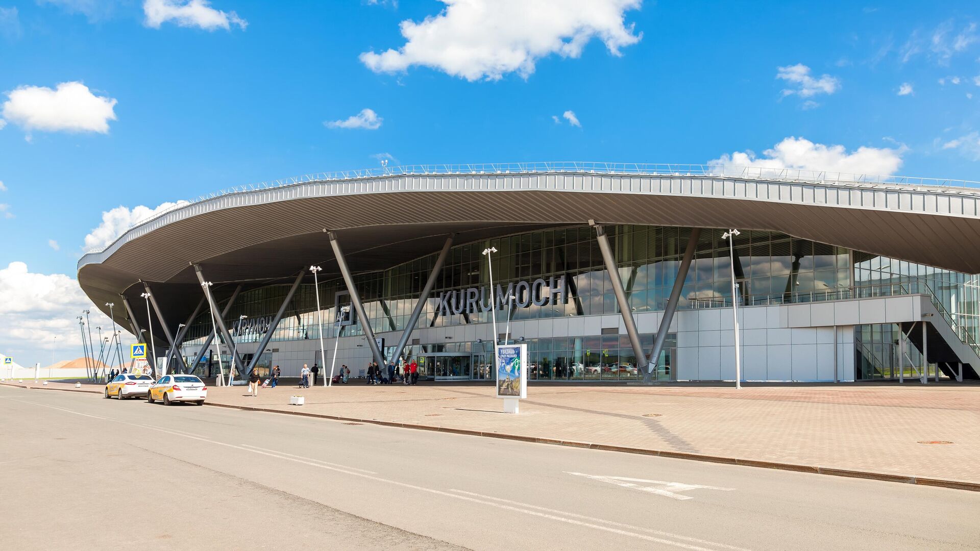 Самарский аэропорт принял четыре рейса, след��вавших в Москву - РИА Новости, 31.08.2023