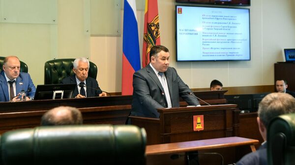 Руденя: в Тверской области в 2022 году построено 330 км газопроводов