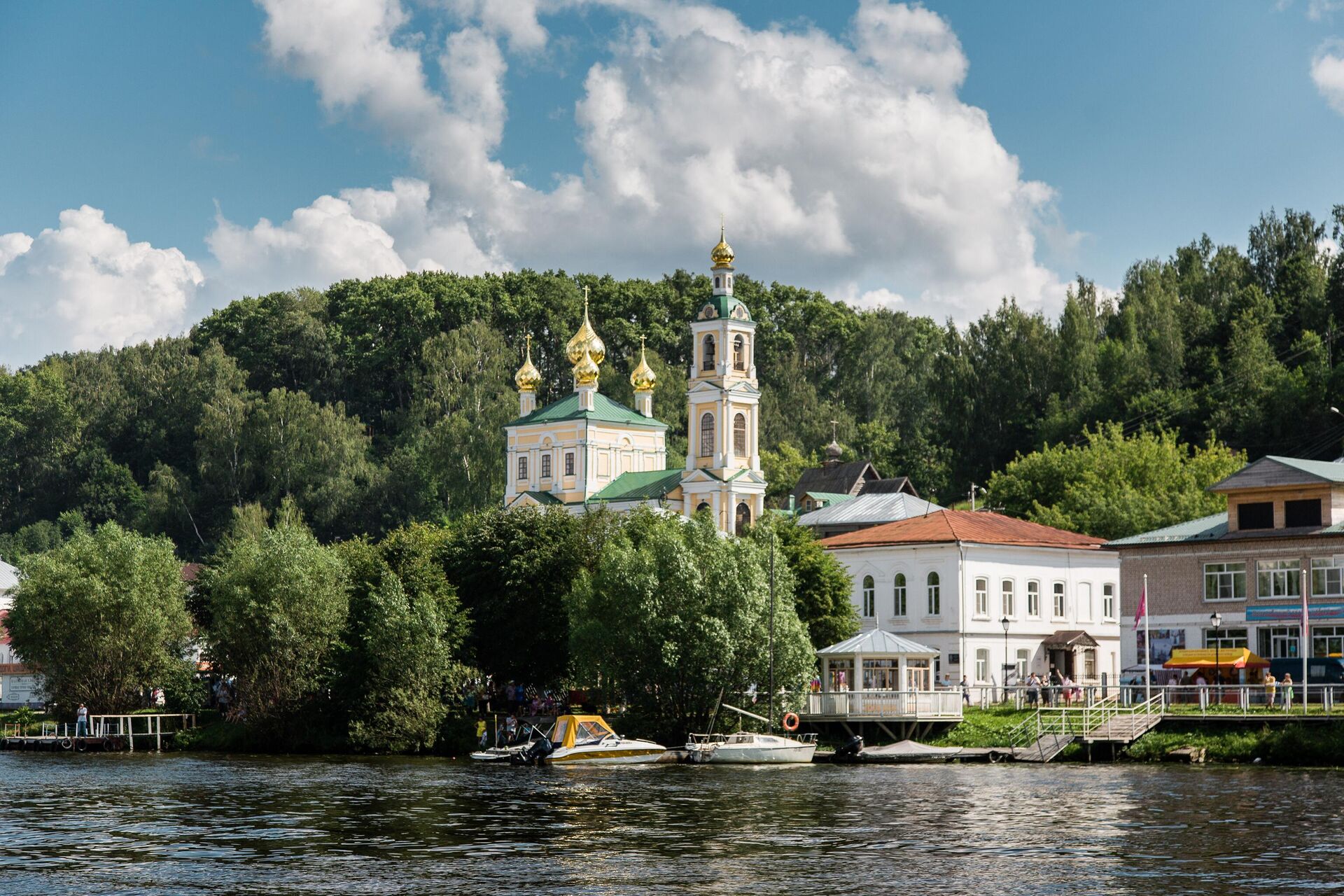 Город Плес Город Плес