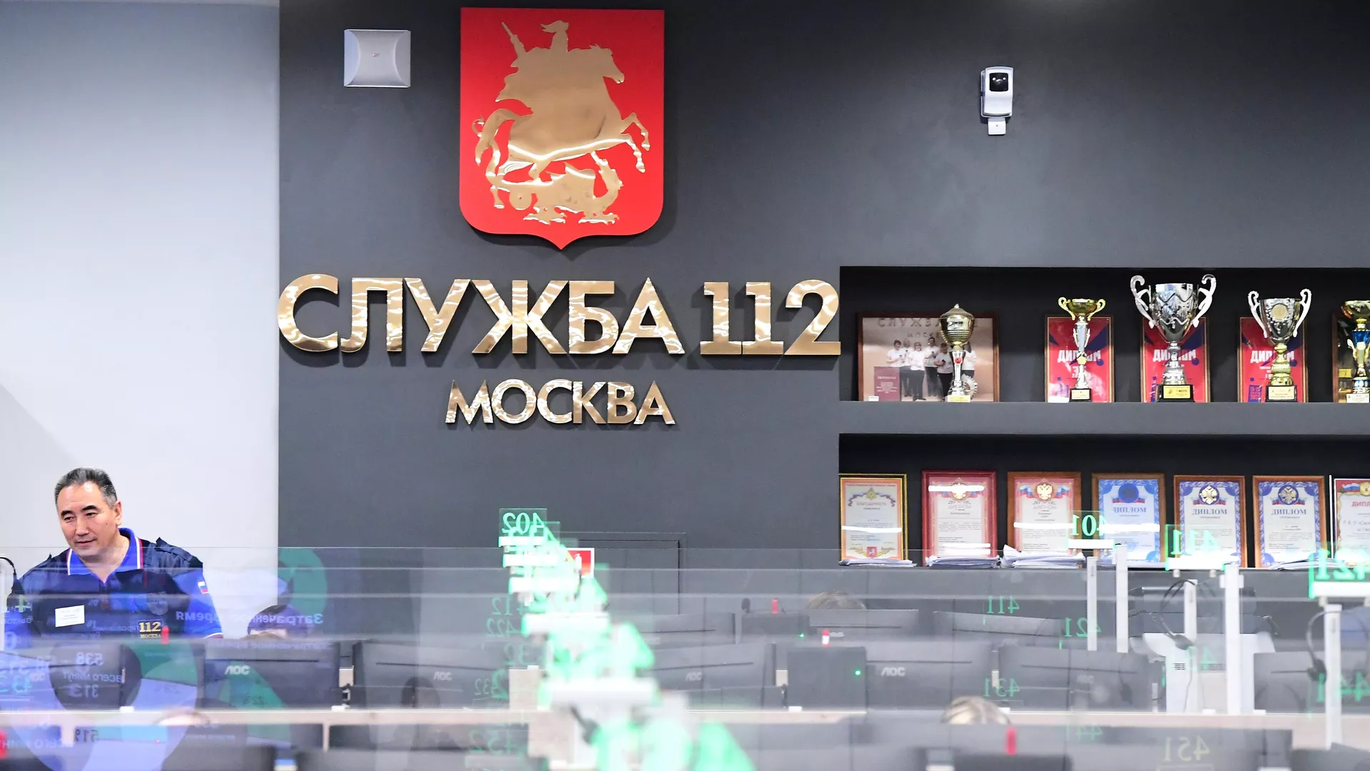 Специалист по приему и обработке экстренных вызовов в Службе 112 Москвы - РИА Новости, 1920, 03.07.2023