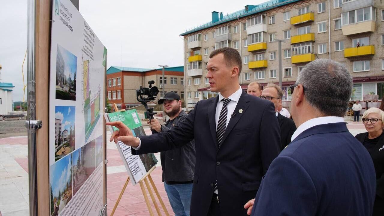 В Совгавани Хабаровского края реконструируют изношенные сети водоснабжения  - РИА Новости, 30.06.2023