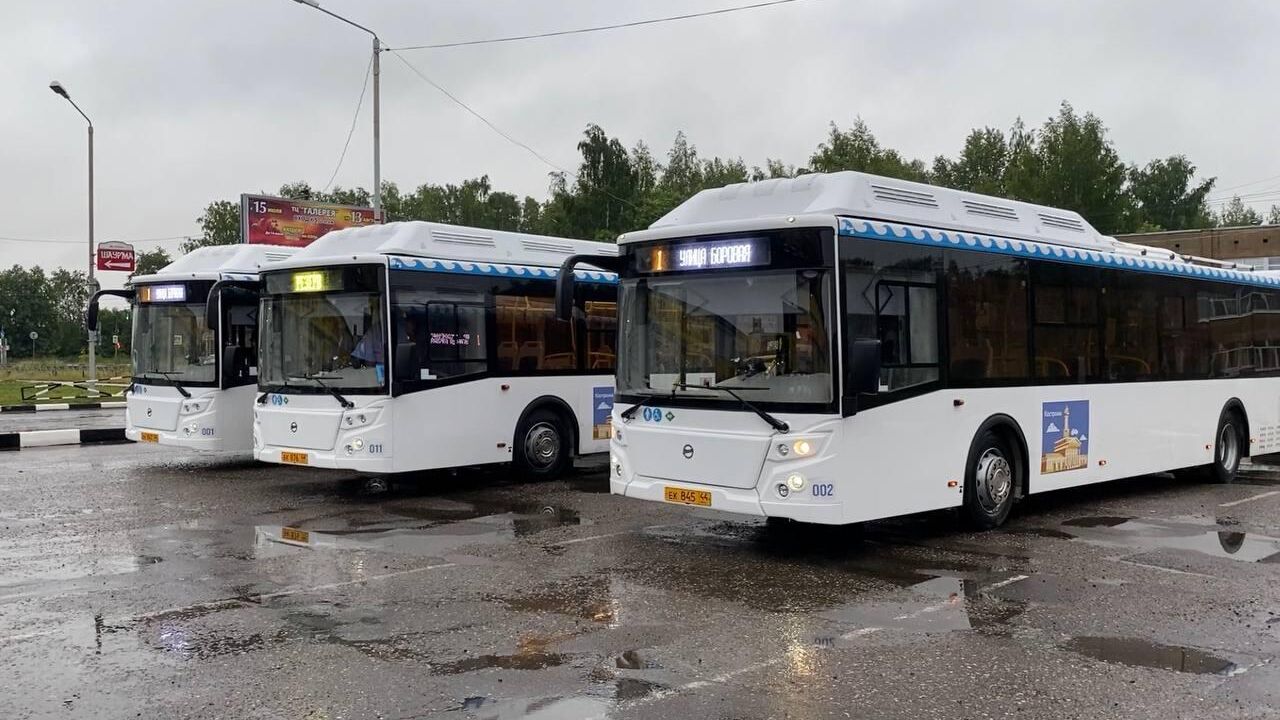 В Костроме начала действовать новая система транспортного обслуживания пассажиров - РИА Новости, 1920, 01.07.2023