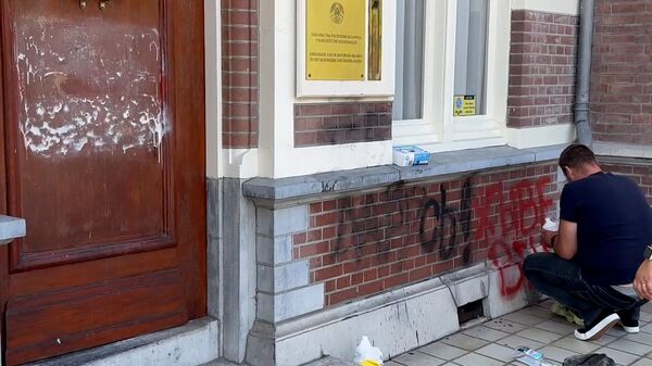 Посольство Белоруссии после атаки вандалов в Гааге