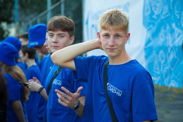 Участники Университетской смены Участники Университетской смены