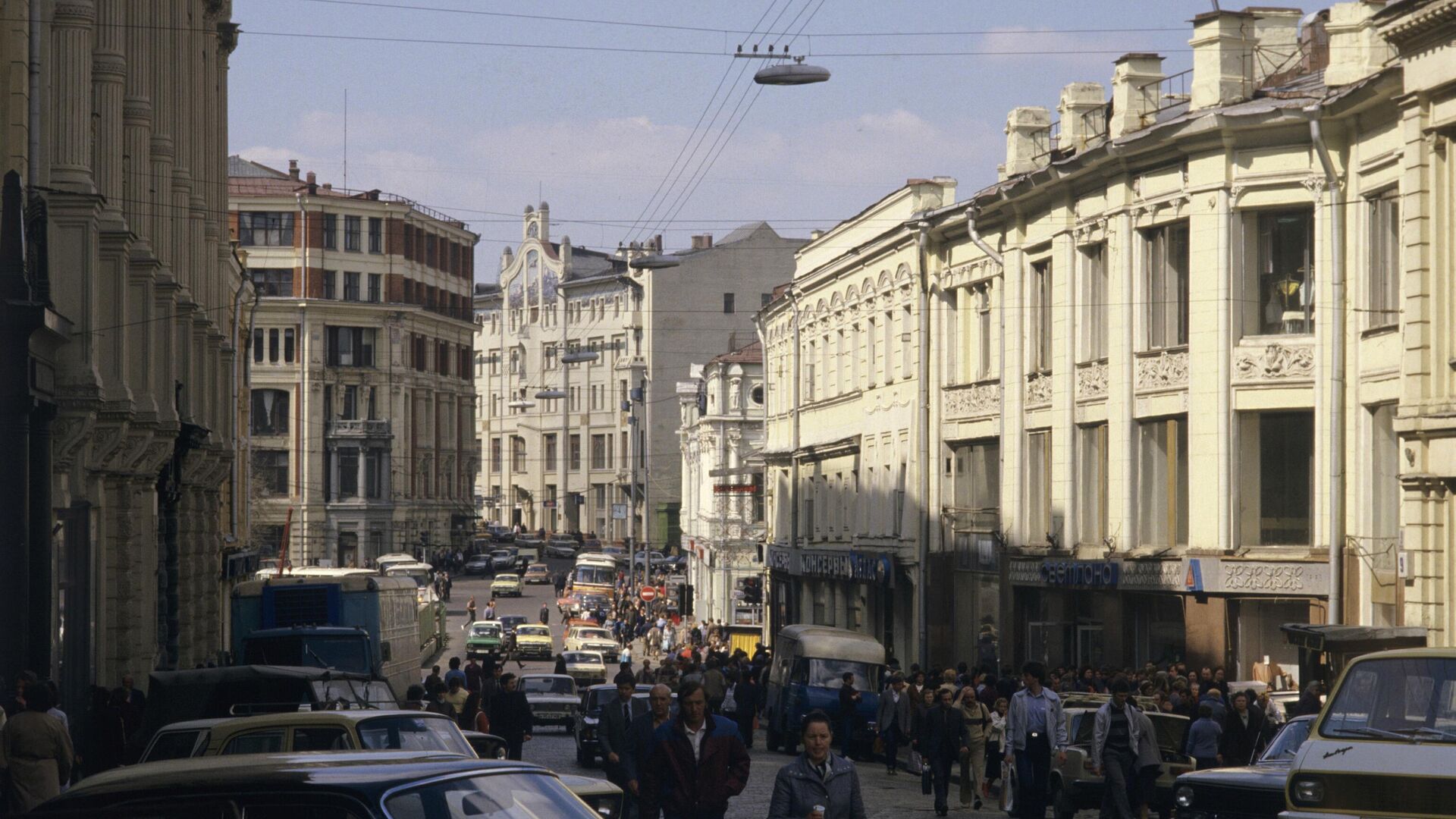 Улица Кузнецкий мост в Москве - РИА Новости, 1920, 20.09.2023