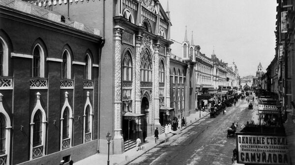 Никольская улица в начале XX века