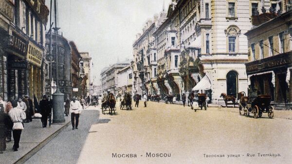 Тверская улица в Москве в начале XX века
