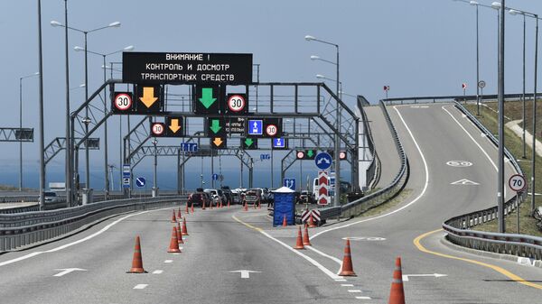 Пункт досмотра транспортных средств у въезда на Крымский мост