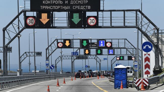 В очереди на Крымский мост стоят более 1,6 тысячи машин