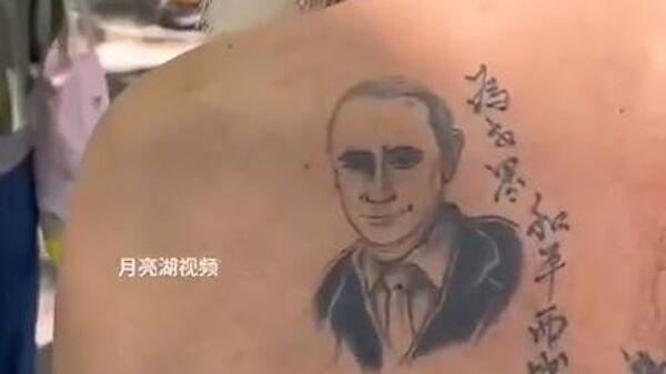 Татуировка с изображением льва для безусловного лидера