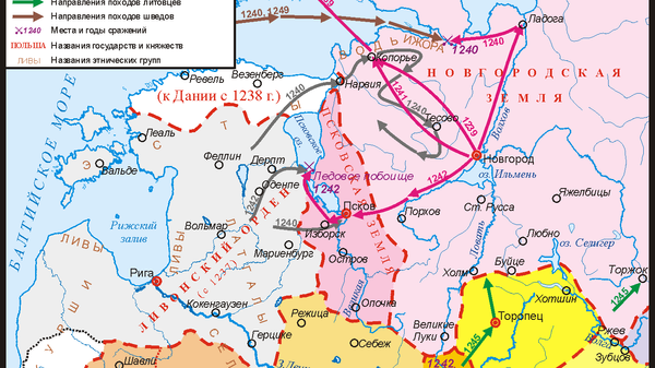 Карта отражения немецкой и шведской агрессии Александром Невским (1239-1245)