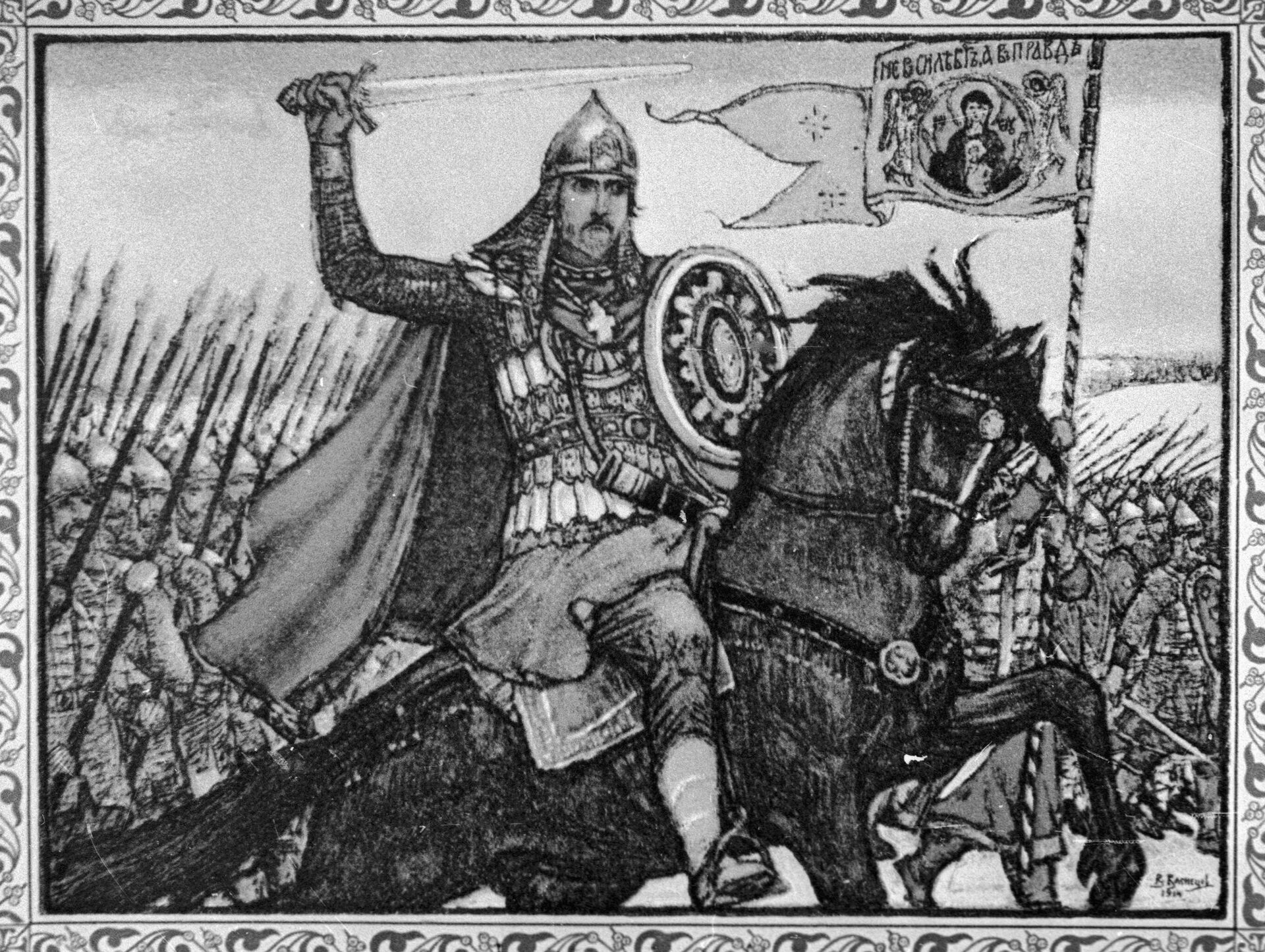 Репродукция картины Виктора Васнецова Александр Невский в бою - РИА Новости, 1920, 14.07.2025