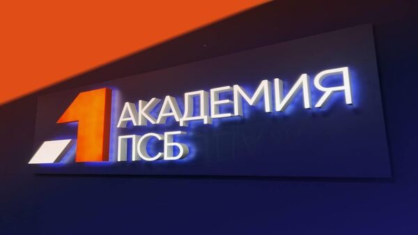 Вопросы формирования кадрового резерва ОПК обсудят на конгрессе в Москве