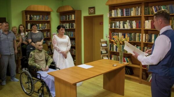 Церемония бракосочетания в филиале Главного военного клинического госпиталя имени Бурденко