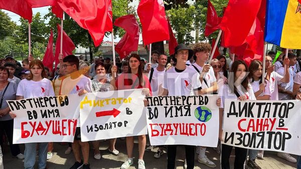 Митинг в Кишиневе против денонсации соглашений в рамках СНГ