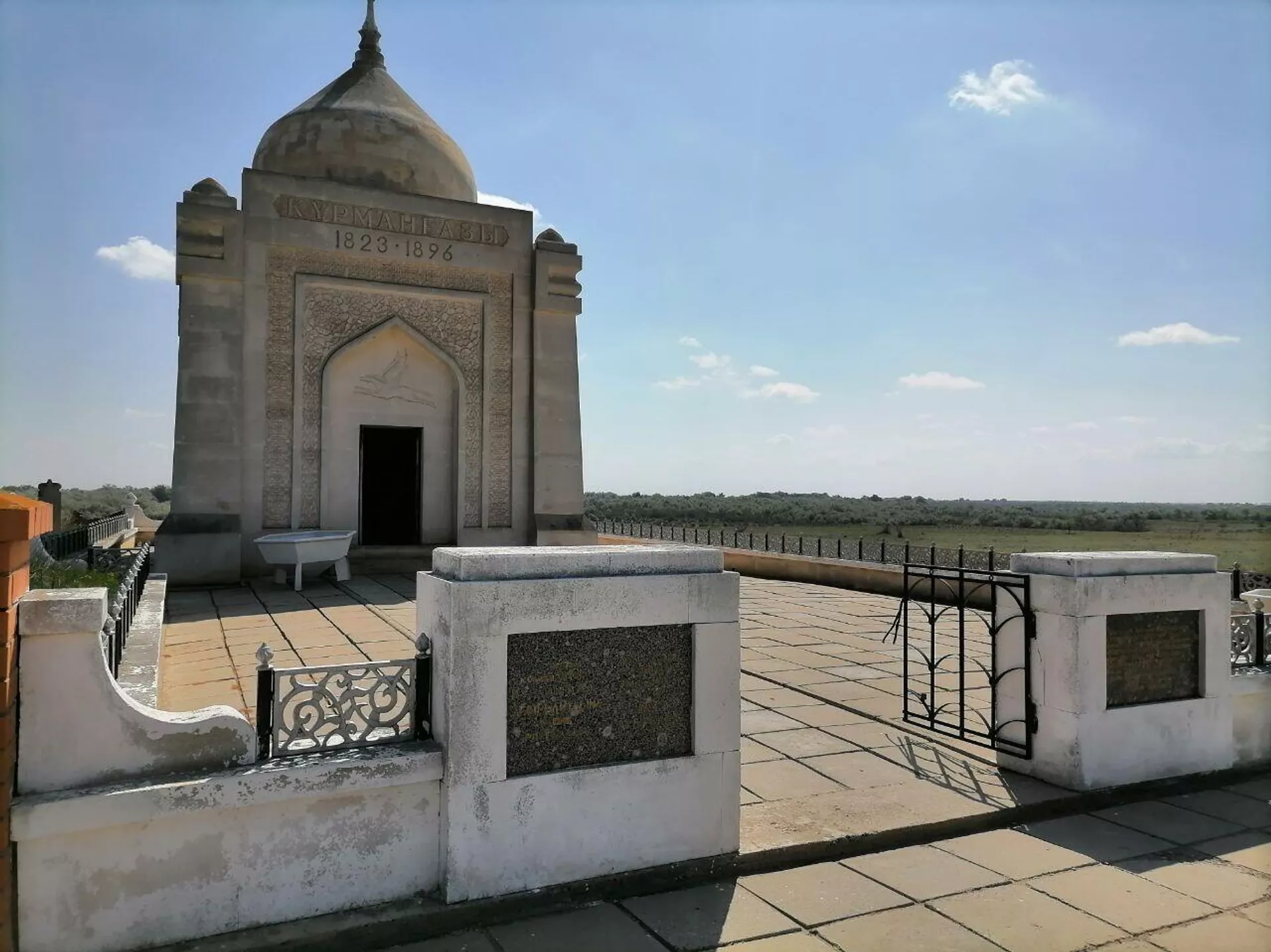 Мавзолей Курмангазы Сагырбайулы Мавзолей Курмангазы Сагырбайулы - РИА Новости, 1920, 07.07.2023