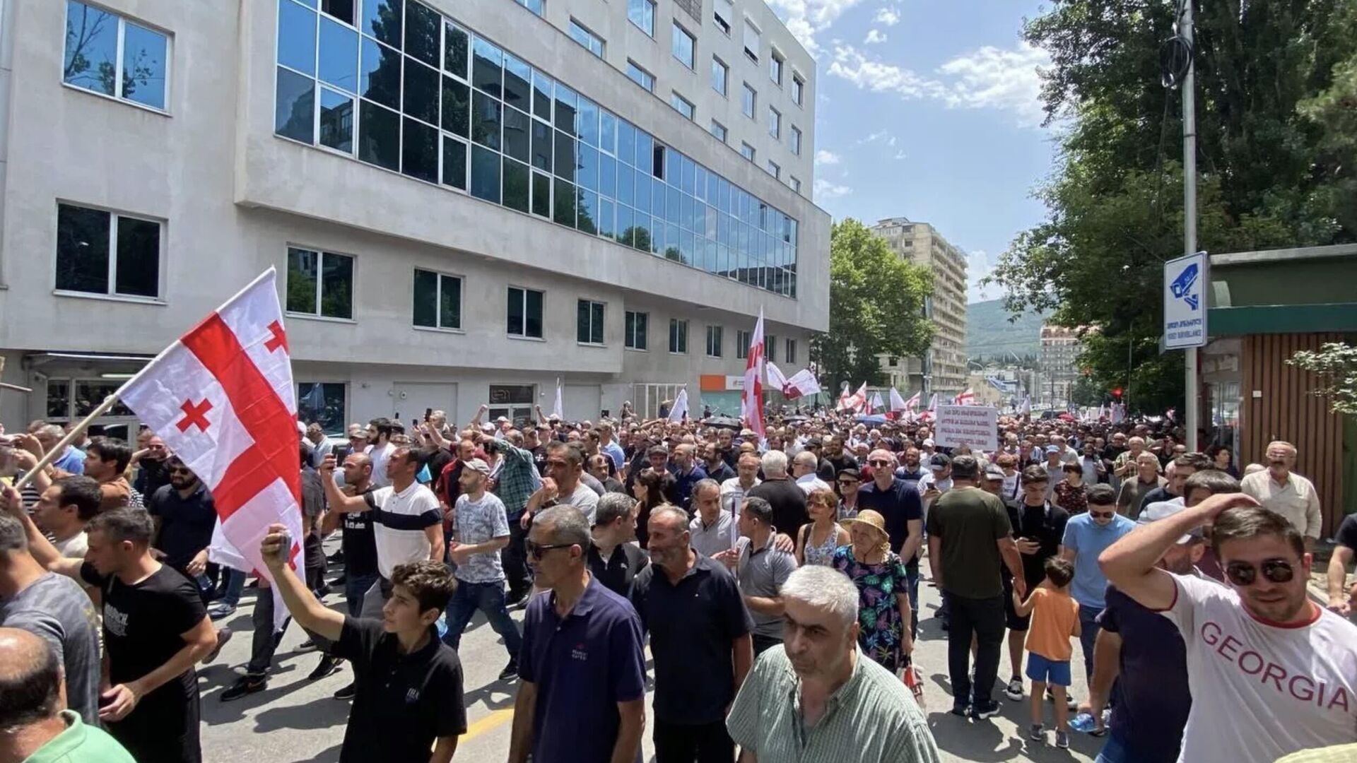 Противники фестиваля Tbilisi Pride в Тбилиси - РИА Новости, 1920, 08.07.2023