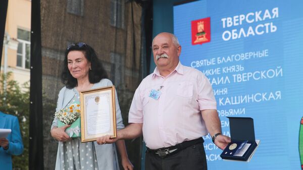 Вручение медалей За любовь и верность в Тверской области 