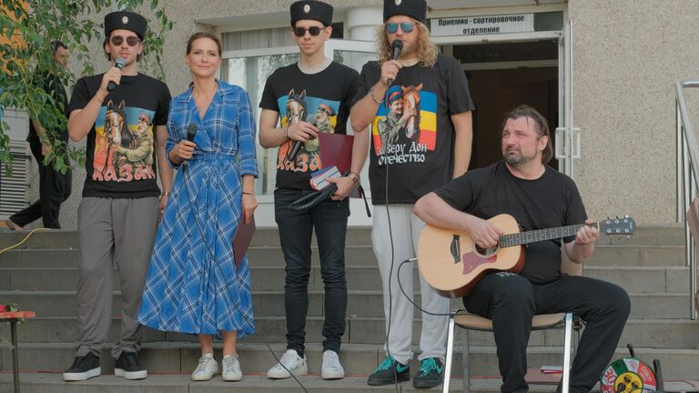 Концерты в новых регионах в честь Дня семьи, любви и верности