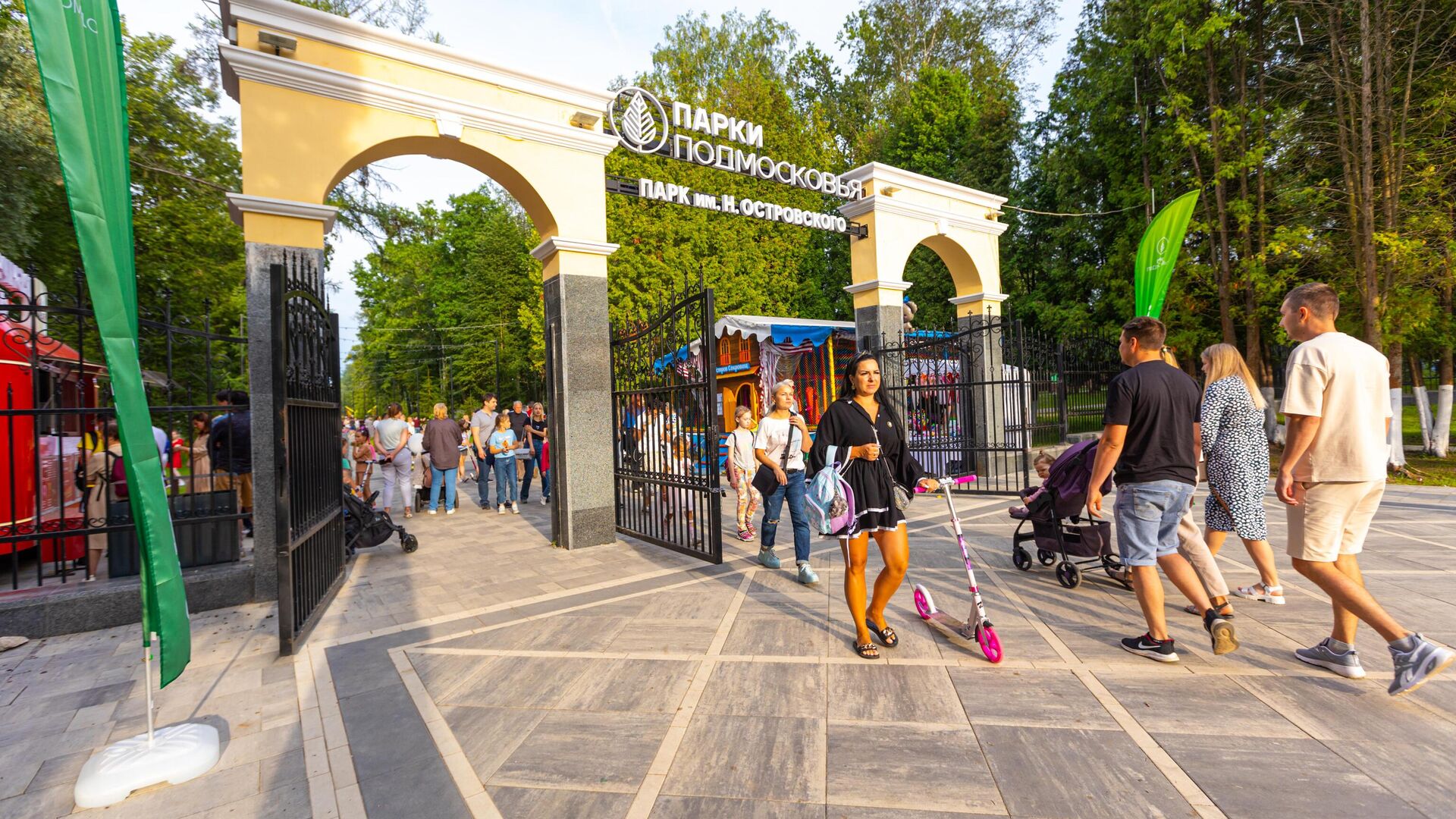 Свыше 35 тысяч человек посетили два обновленных парка в Подмосковье - РИА Новости, 1920, 10.07.2023