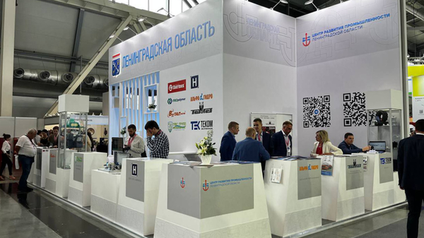 Стенд Ленинградской области на международной промышленной выставке Иннопром-2023 в Екатеринбурге