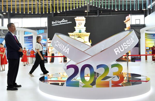 На открытии международной промышленной выставки Иннопром-2023 в Екатеринбурге