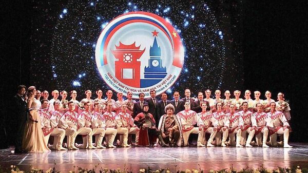 Торжественная церемония открытия Дней культуры России в Ханойском оперном театре