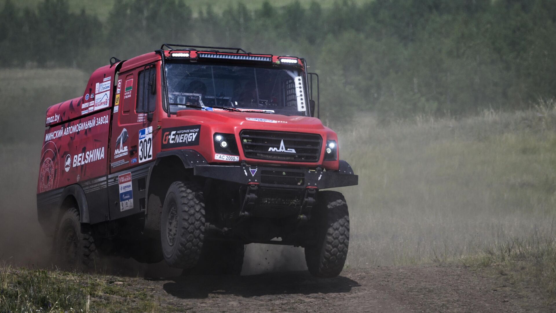 Экипаж команды MAZ-SPORTauto в составе Сергея Вязовича, Павла Гаранина и Андрея Крагельского на дистанции 3 этапа ралли Шелковый путь - 2023 Магнитогорск - Магнитогорск. - РИА Новости, 1920, 11.07.2023