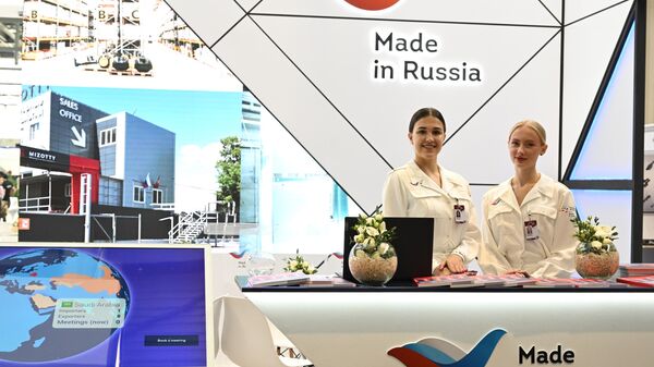 Стенд Российского экспортного центра на международной промышленной выставке Иннопром-2023 в Екатеринбурге