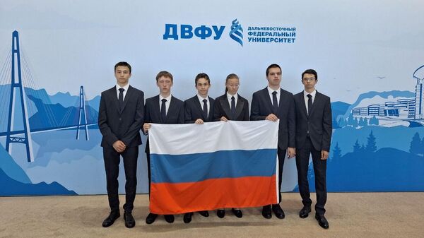 Российские школьники на 64-й Международной математической олимпиаде