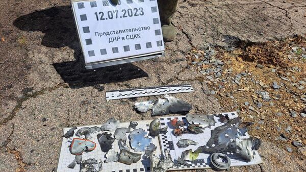 Фрагменты ракеты, применявшейся при обстреле Донецка