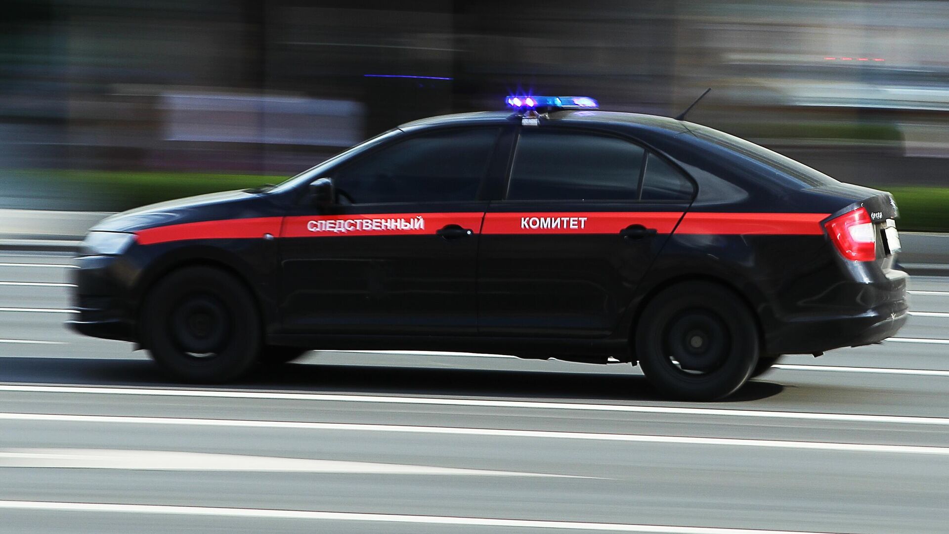 Автомобиль Следственного комитета России - РИА Новости, 1920, 18.10.2023