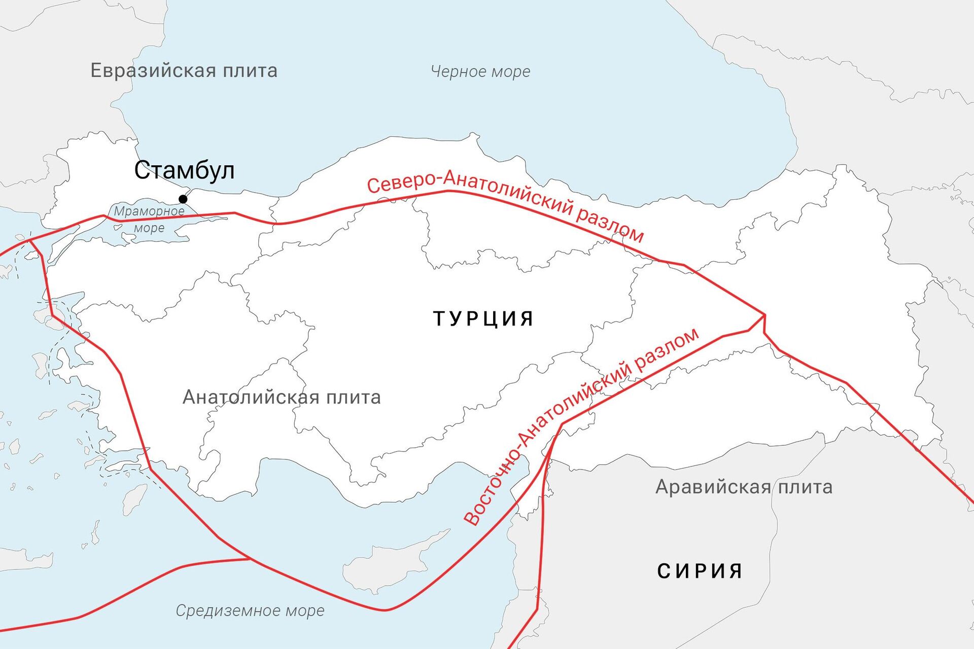 Северо-Анатолийский и Восточно-Анатолийский разлом - РИА Новости, 1920, 13.07.2023