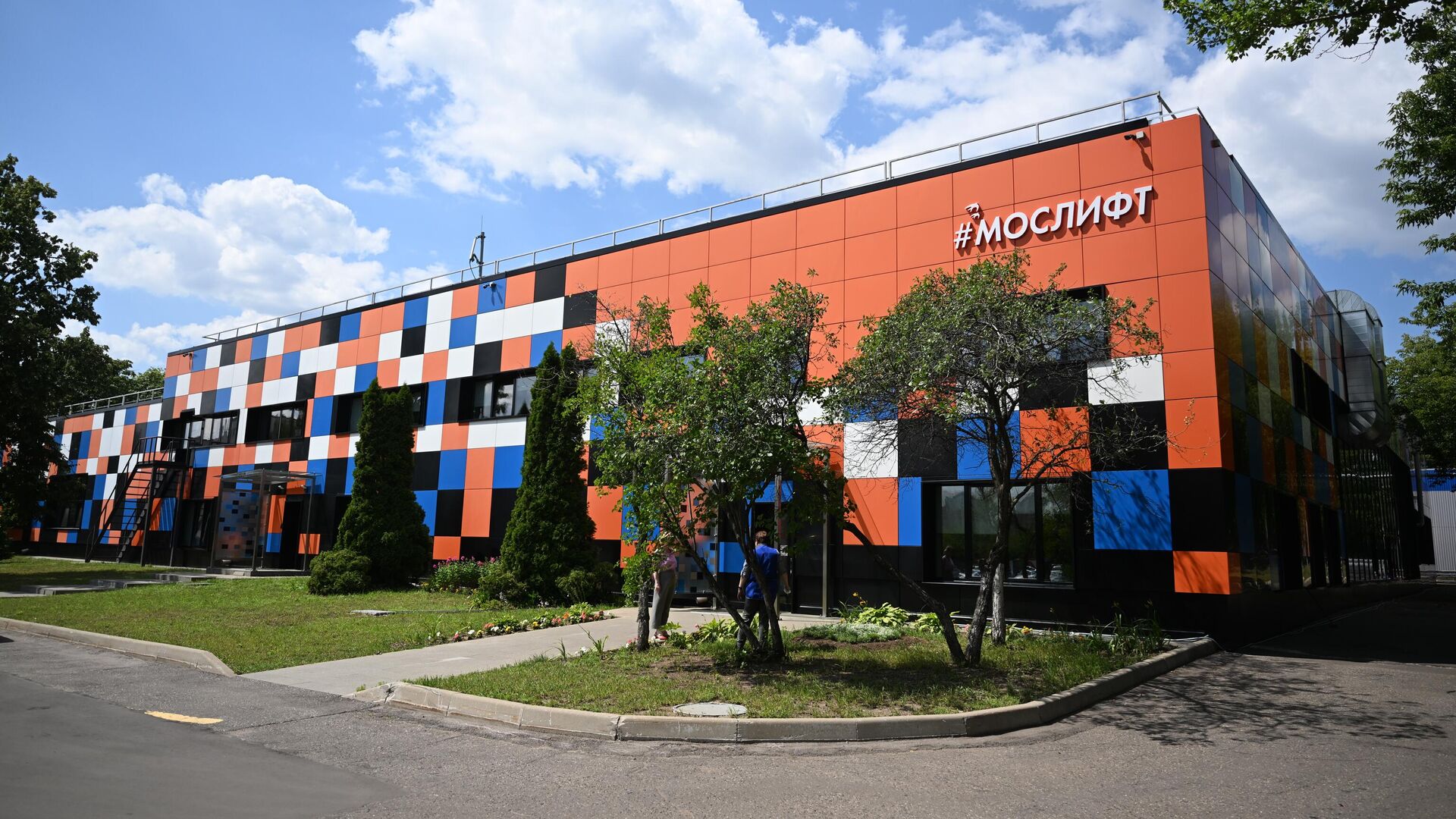 Здание завода по производству лифтов Мослифт в Москве - РИА Новости, 1920, 14.07.2023