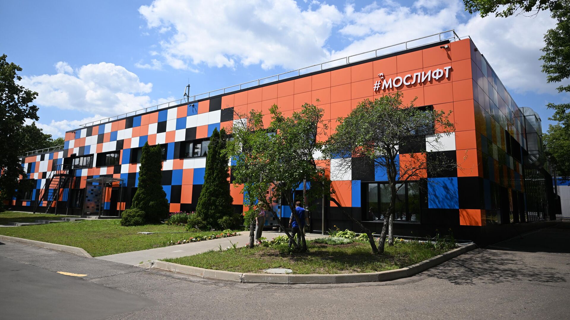 Здание завода по производству лифтов Мослифт в Москве - РИА Новости, 1920, 14.07.2023