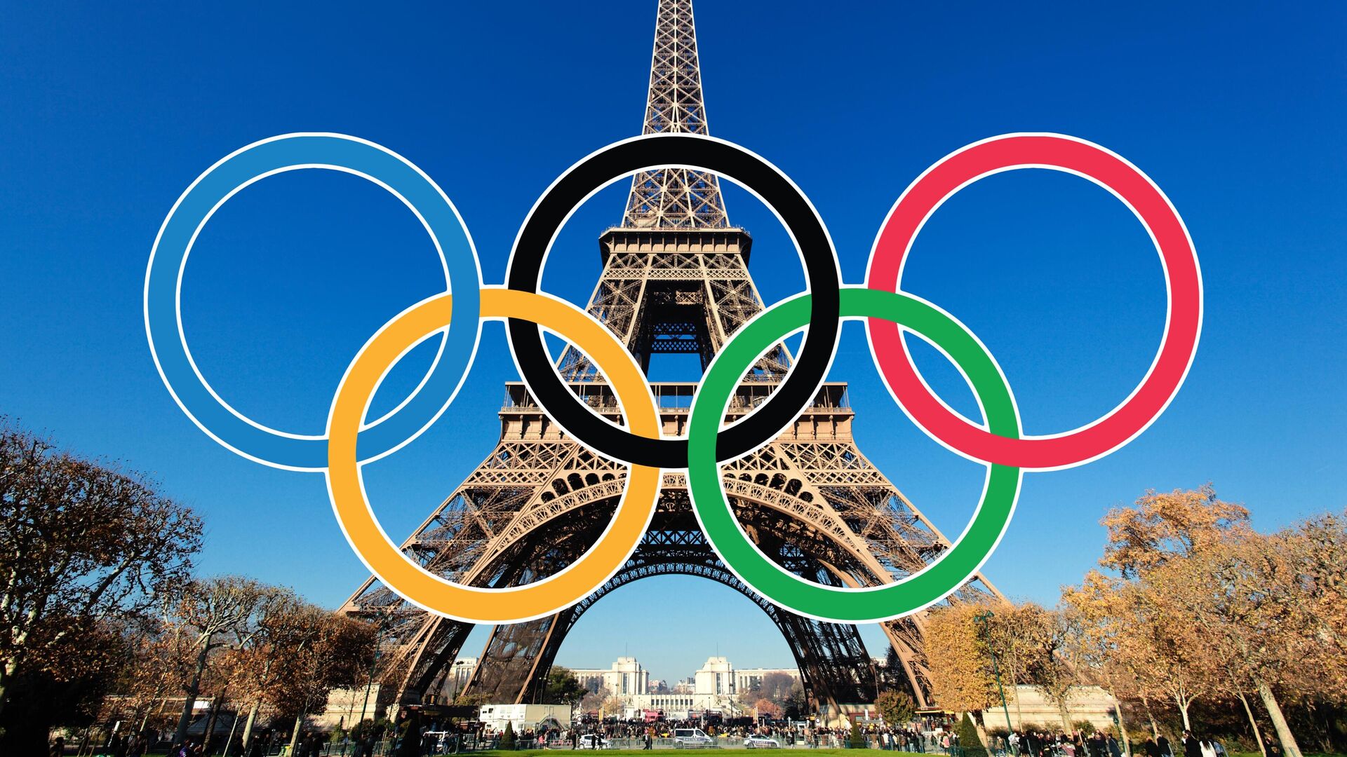 Олимпиада 2024 в Париже - РИА Новости, 1920, 17.04.2024