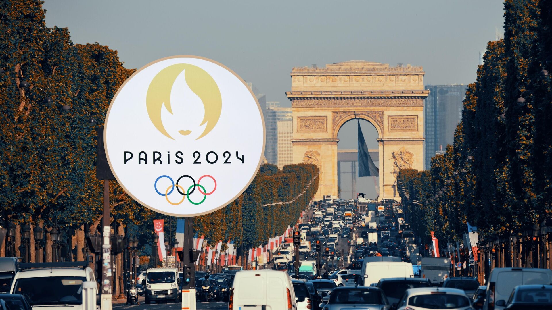Олимпиада 2024 в Париже - РИА Новости, 1920, 14.09.2023