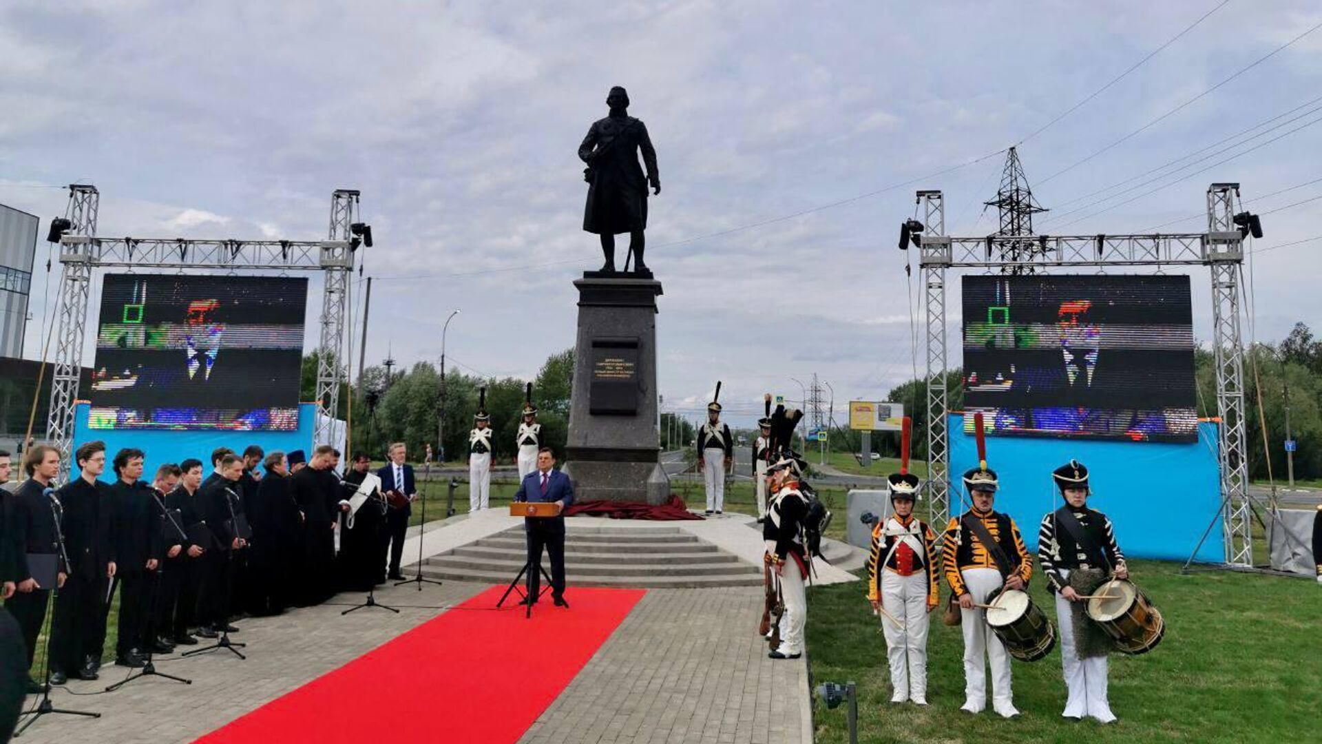 Памятник российскому поэту Державину открыли в Великом Новгороде - РИА Новости, 1920, 14.07.2023