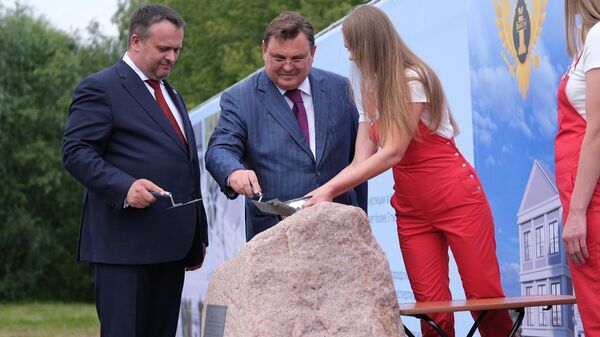 В Великом Новгороде заложили камень в основание строительства Дома юстиции