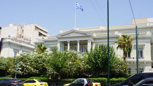 Здание МИД Греции