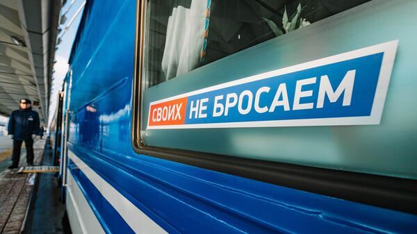 Туристический поезд по Русскому Северу в рамках социально-патриотического проекта Своих не бросаем! 